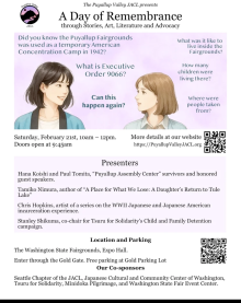 JACL Day of Remembrance